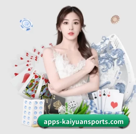 apps-kaiyuansports.com APP 界面